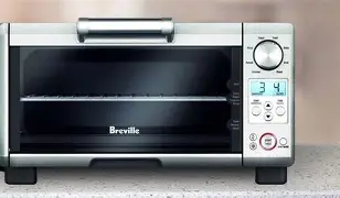 The Mini Smart Oven Bov450Xl First Look: Unboxing and Impressions